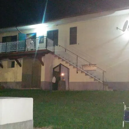 펜션 Monteverde Rural Relax *